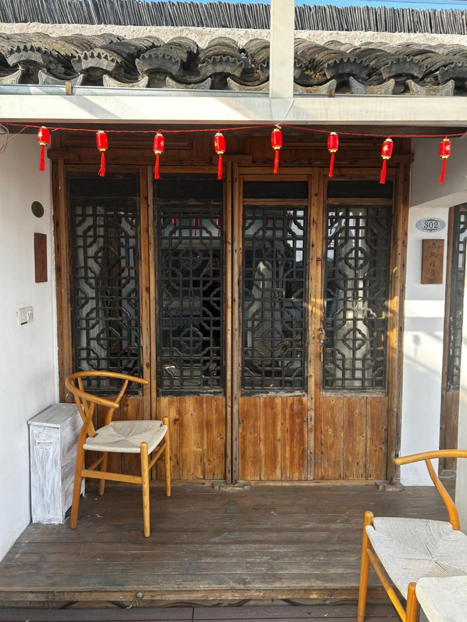 Begonia Flowers Guesthouse Suzhou  Exteriör bild